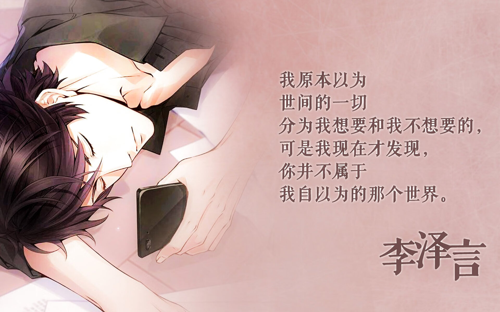 汽车发动机的主要部件是什么（汽车发动机主要组成部分）