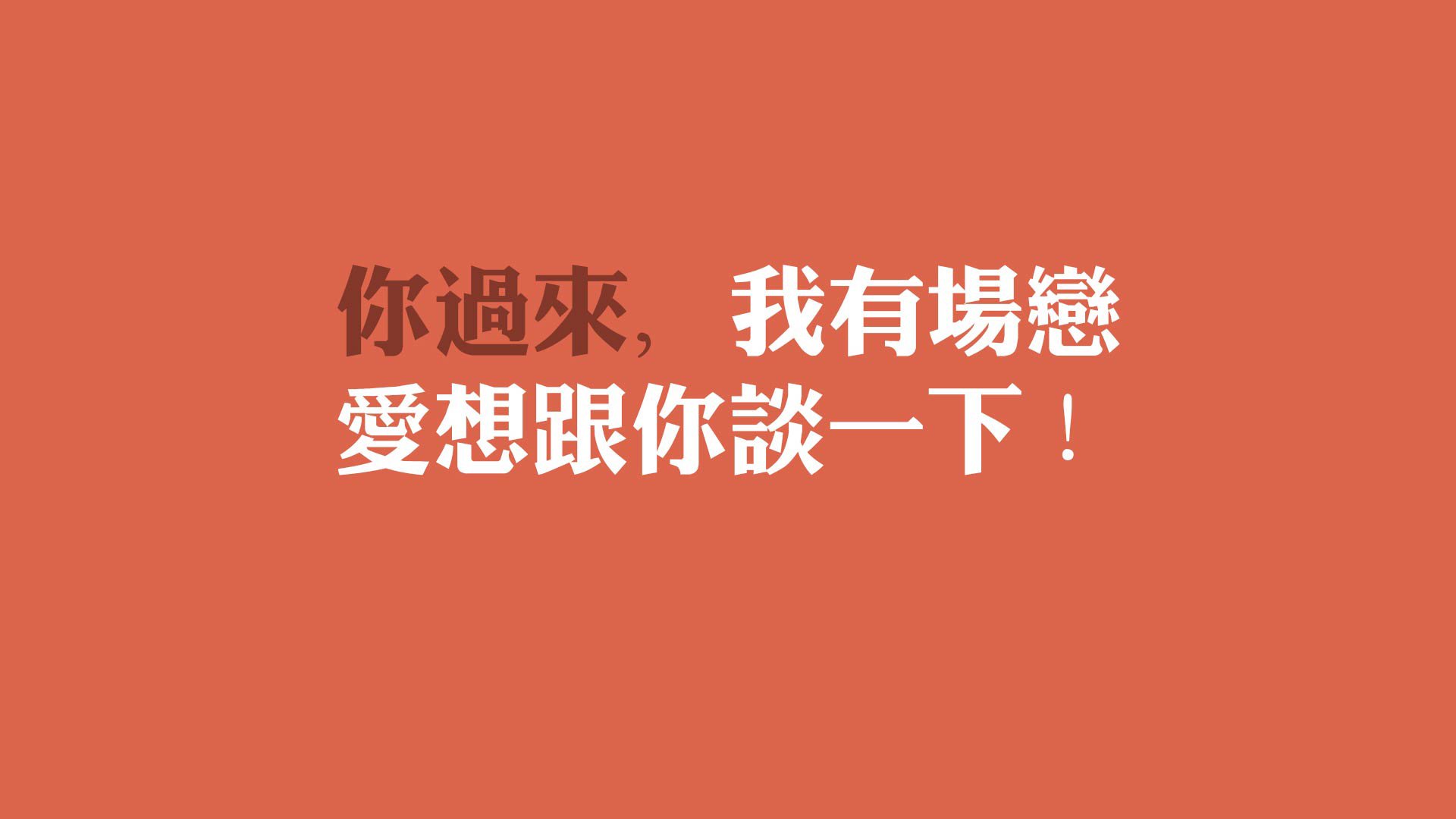 汽车发动机部件介绍大全图片（汽车发动机构造图册）