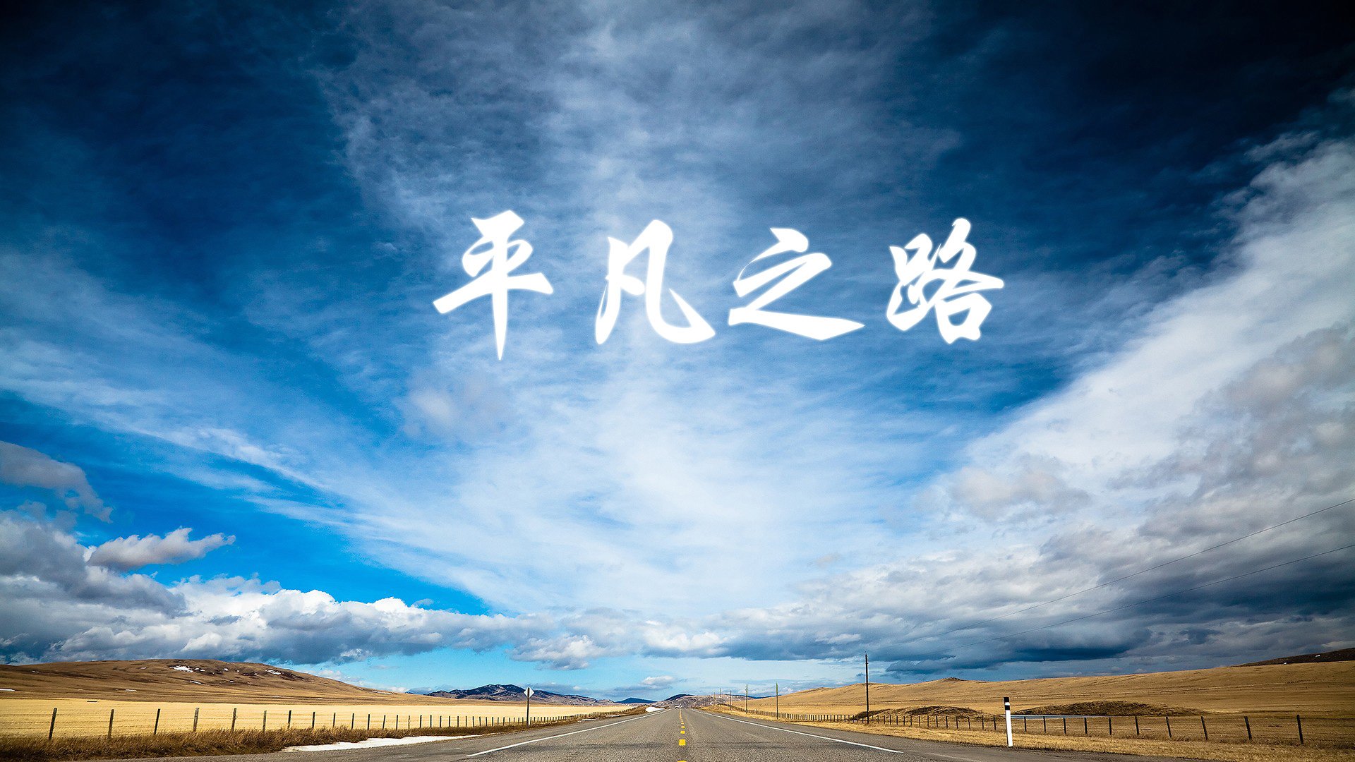 发动机部件名称图解大全视频讲解（发动机各部件图解）