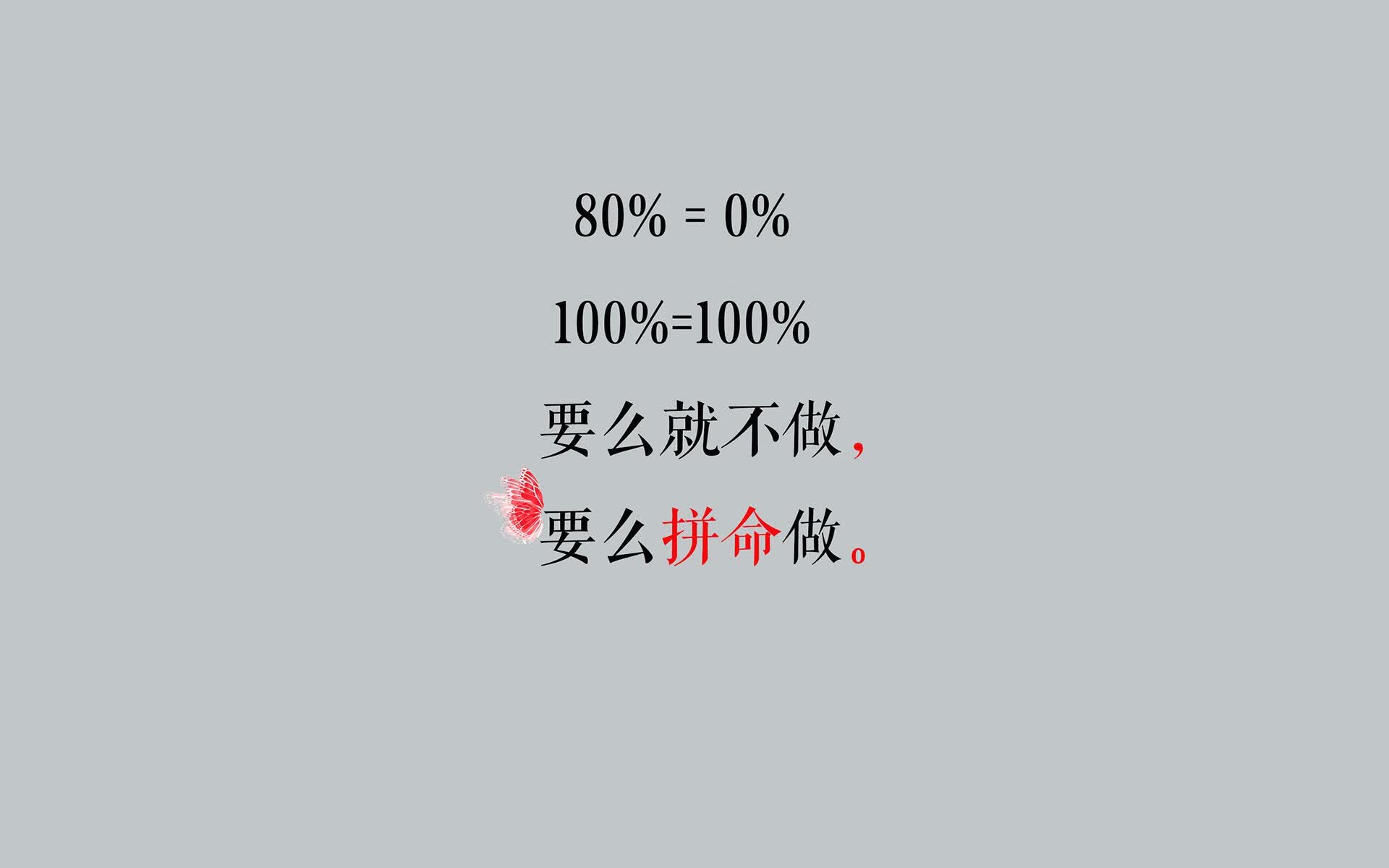 汽车配件零件图纸怎么看的（汽车配件图纸上符号代表什么）
