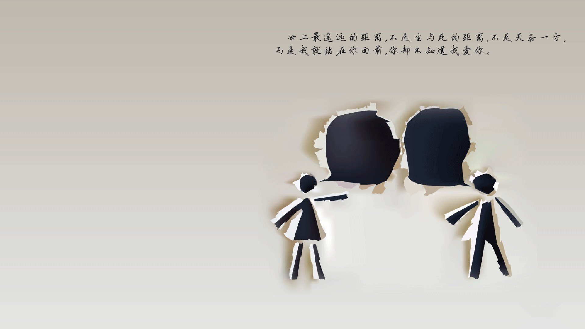 轿车底盘系统有哪些(汽车底盘各系统的组成及作用)